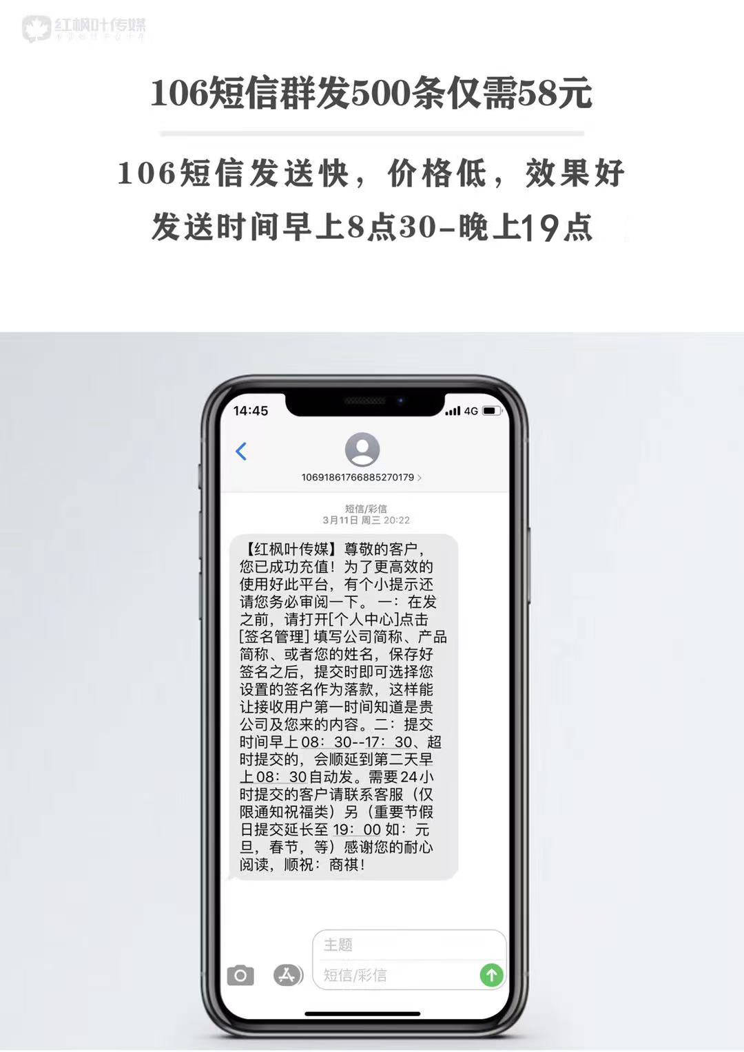 163短信群发平台163短信群发平台，高效便捷的短信发送工具