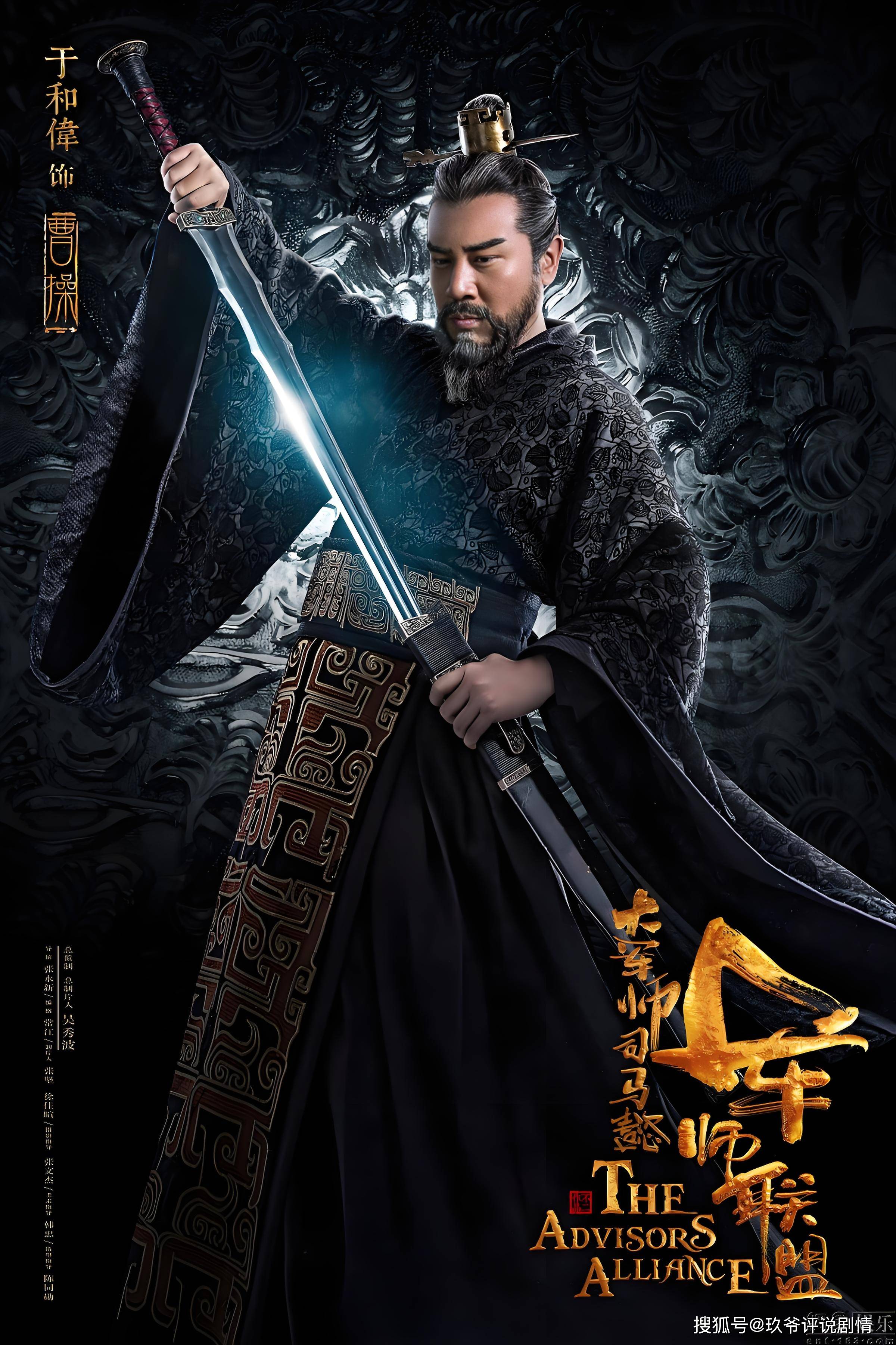 雪中悍刀行视频在线观看，沉浸于江湖风云