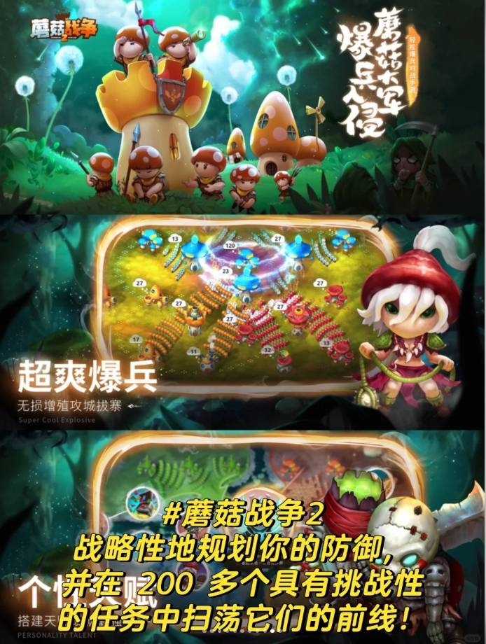 好玩网络游戏推荐好玩网络游戏，探索无尽的游戏世界