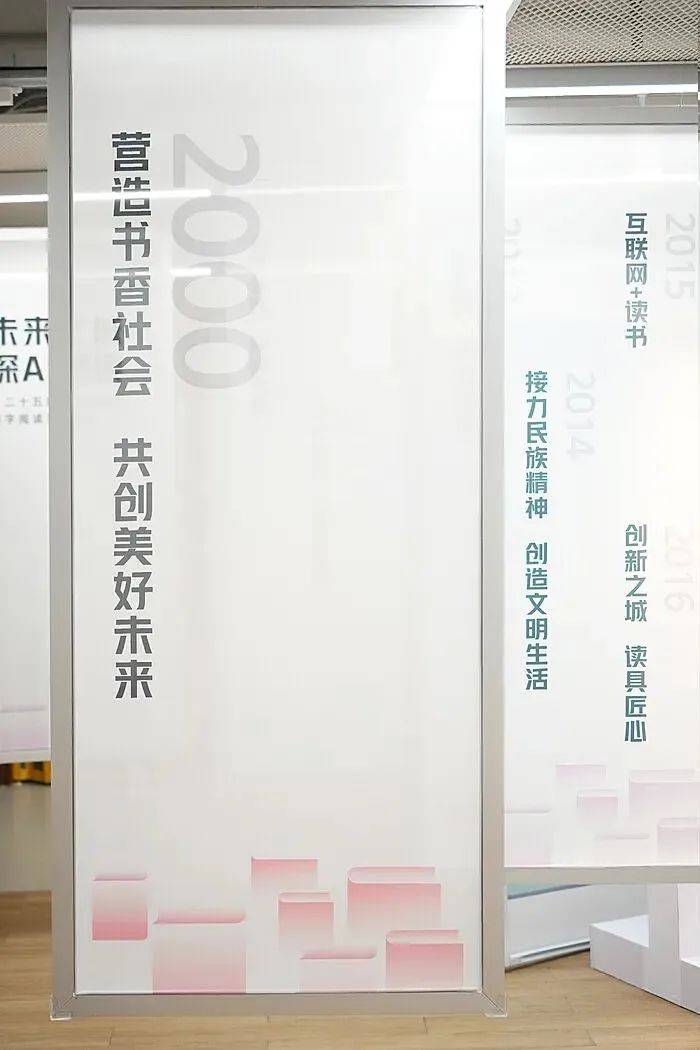 福利区体验区限时免费120秒