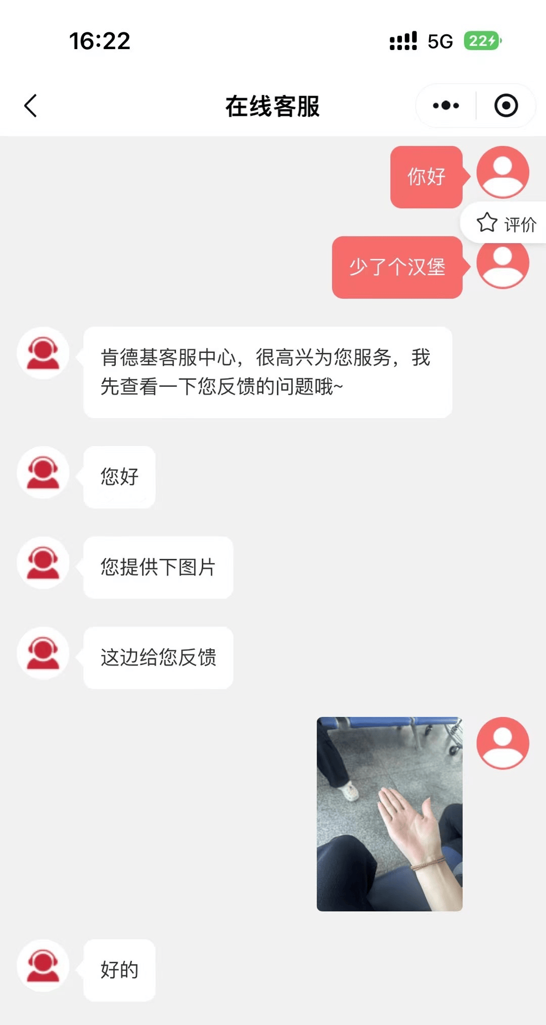 段友影视y30cc下载段友影视，Y30CC的魅力与影响-第2张图片