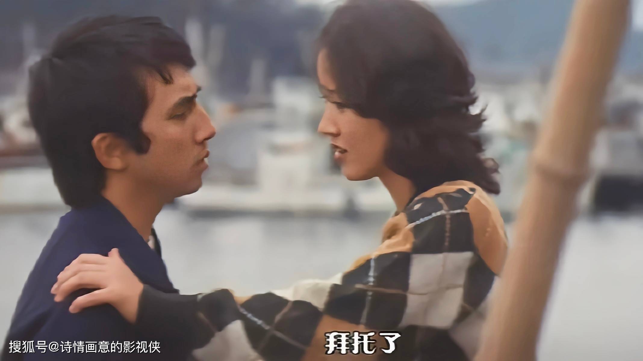 性饥渴的欲女与少妇