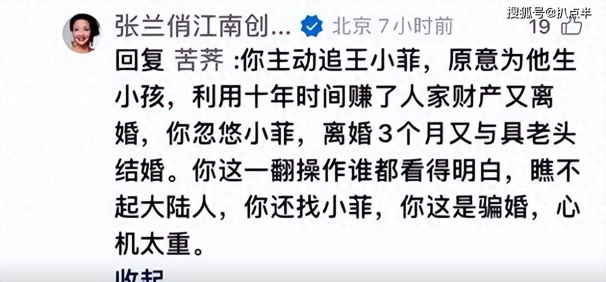 两个人免费视频高清完整版