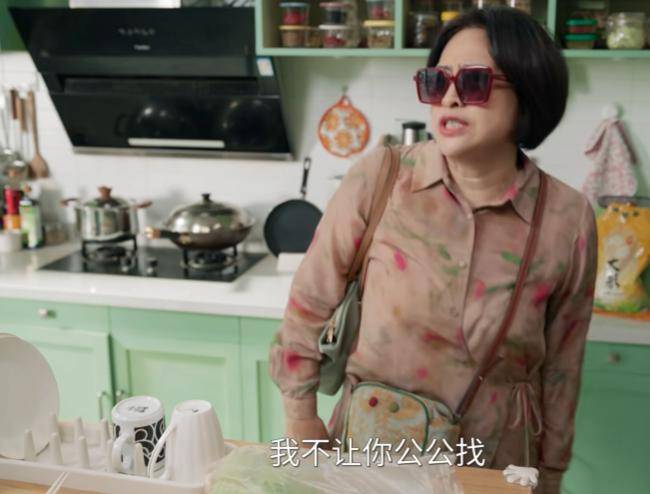 我的儿媳艳玲小说免费阅读我的儿媳艳玲-第2张图片