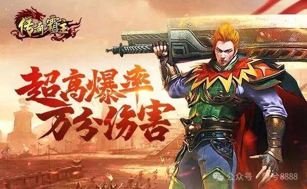 剑灵枪械师剑灵枪械师，技艺与荣耀的传奇