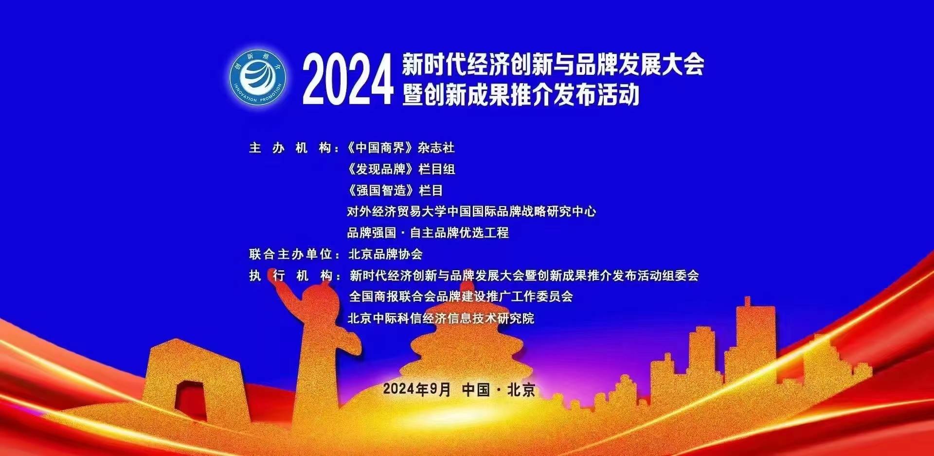 5060网5060网，引领数字化时代的新篇章-第2张图片