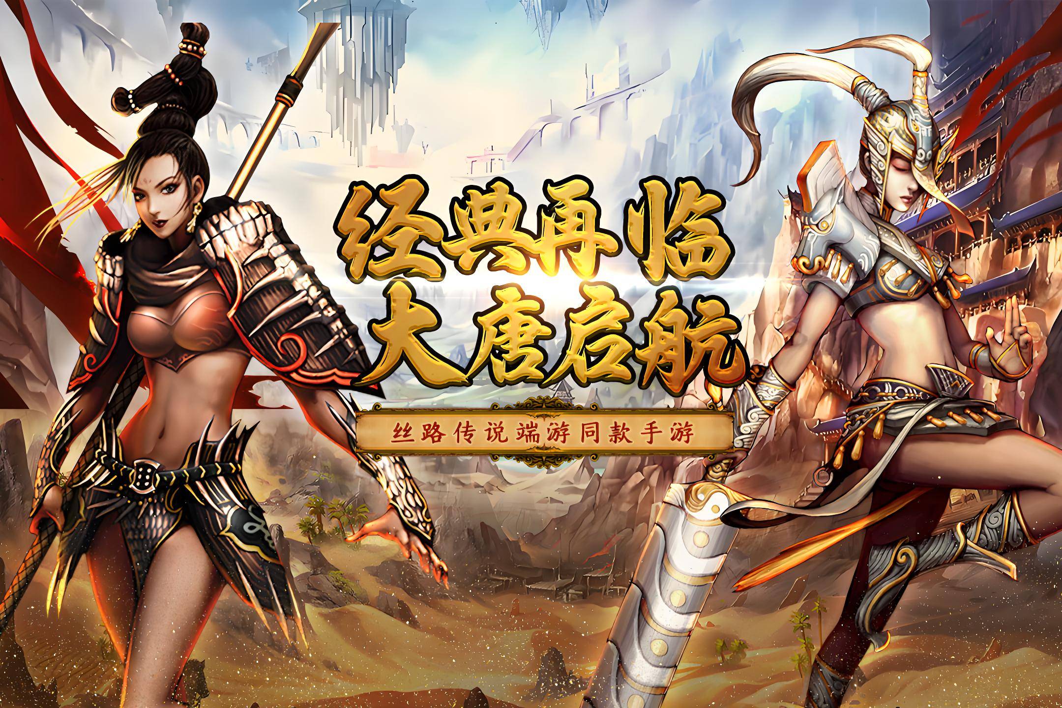 单机版成人游戏，探索其中的乐趣与挑战-第3张图片