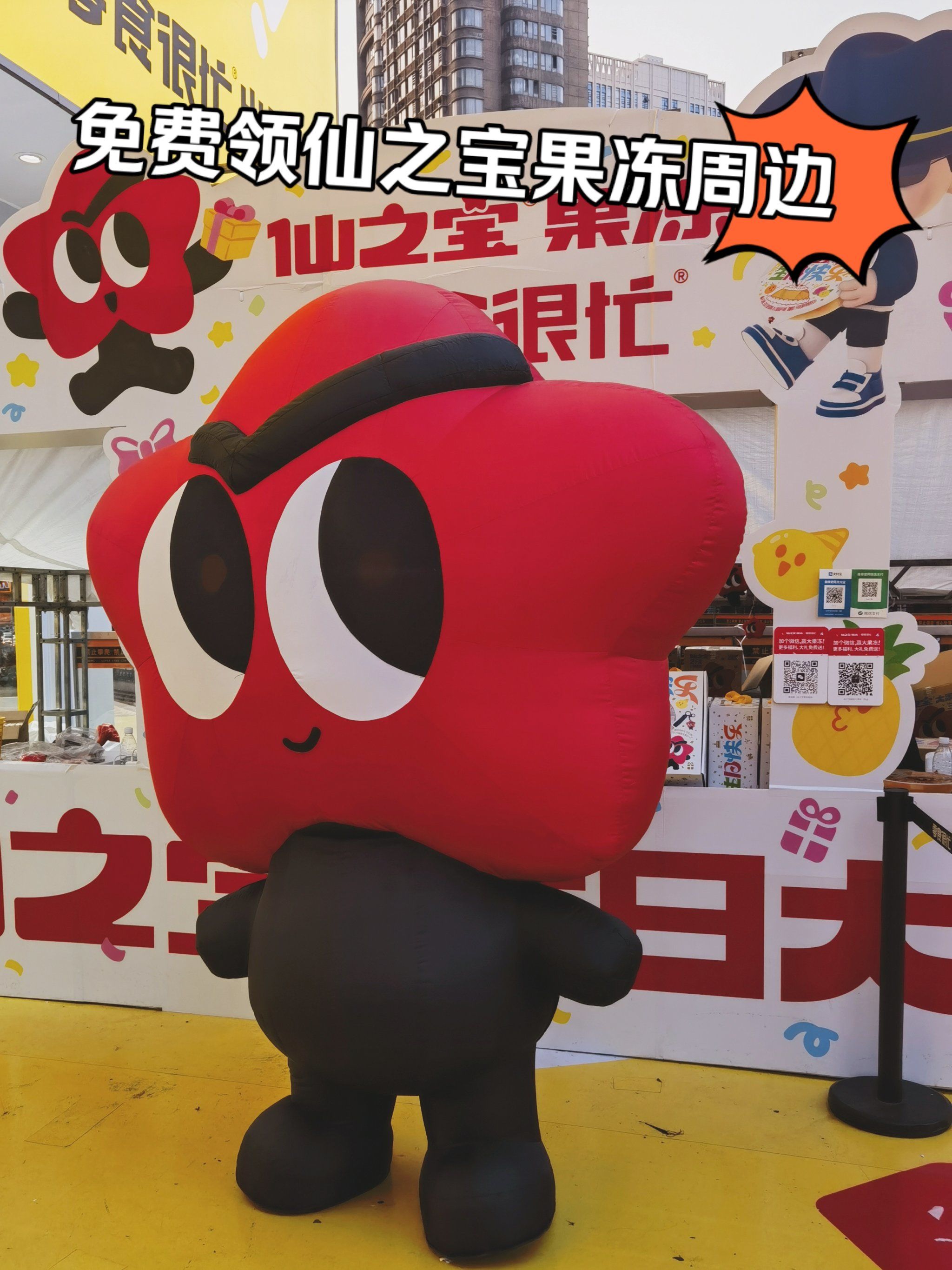果冻传媒，全部免费视频资源全面上线