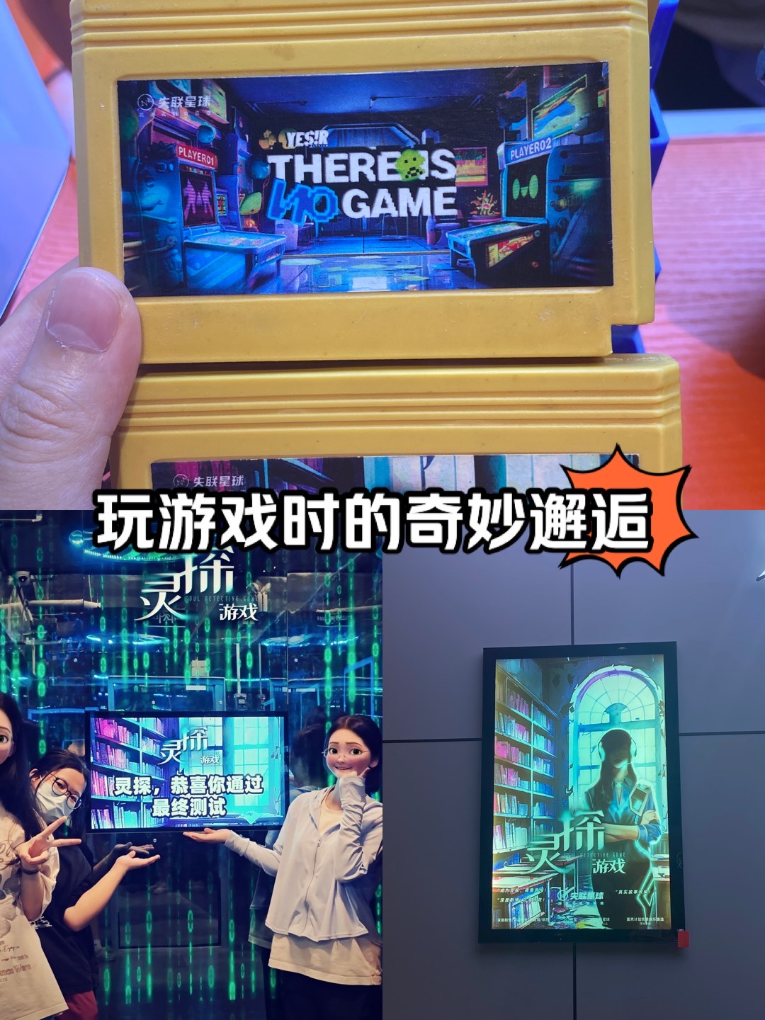 可以对女孩子做什么都可以的游戏网站游戏之邂逅，女孩子都可以尝试的游戏攻略-第2张图片