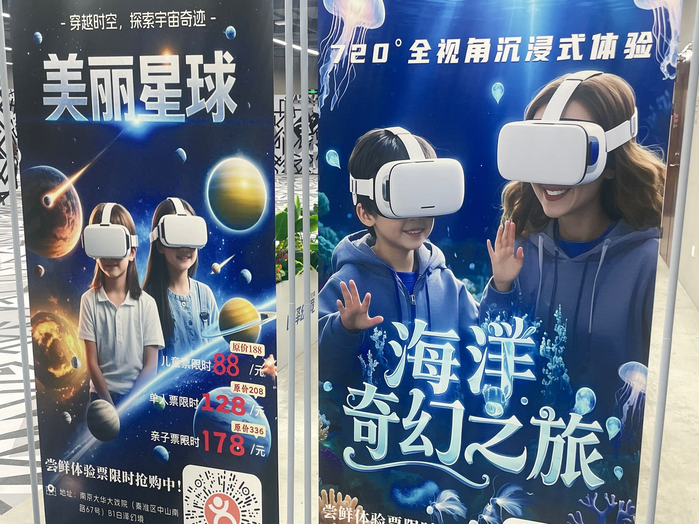本港台在线直播，实时互动的新体验