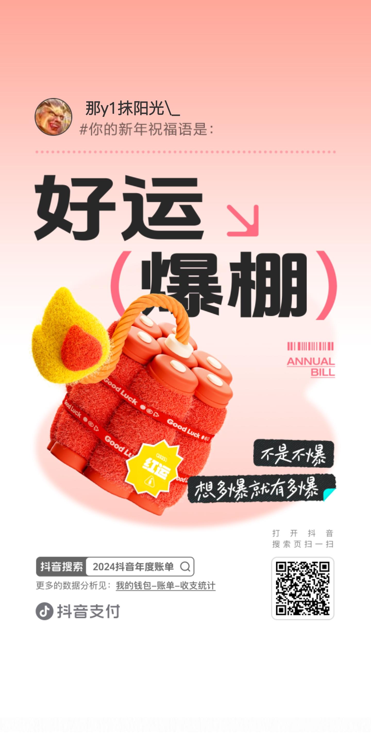 啦啦啦免费视频啦啦啦免费视频，探索无限可能