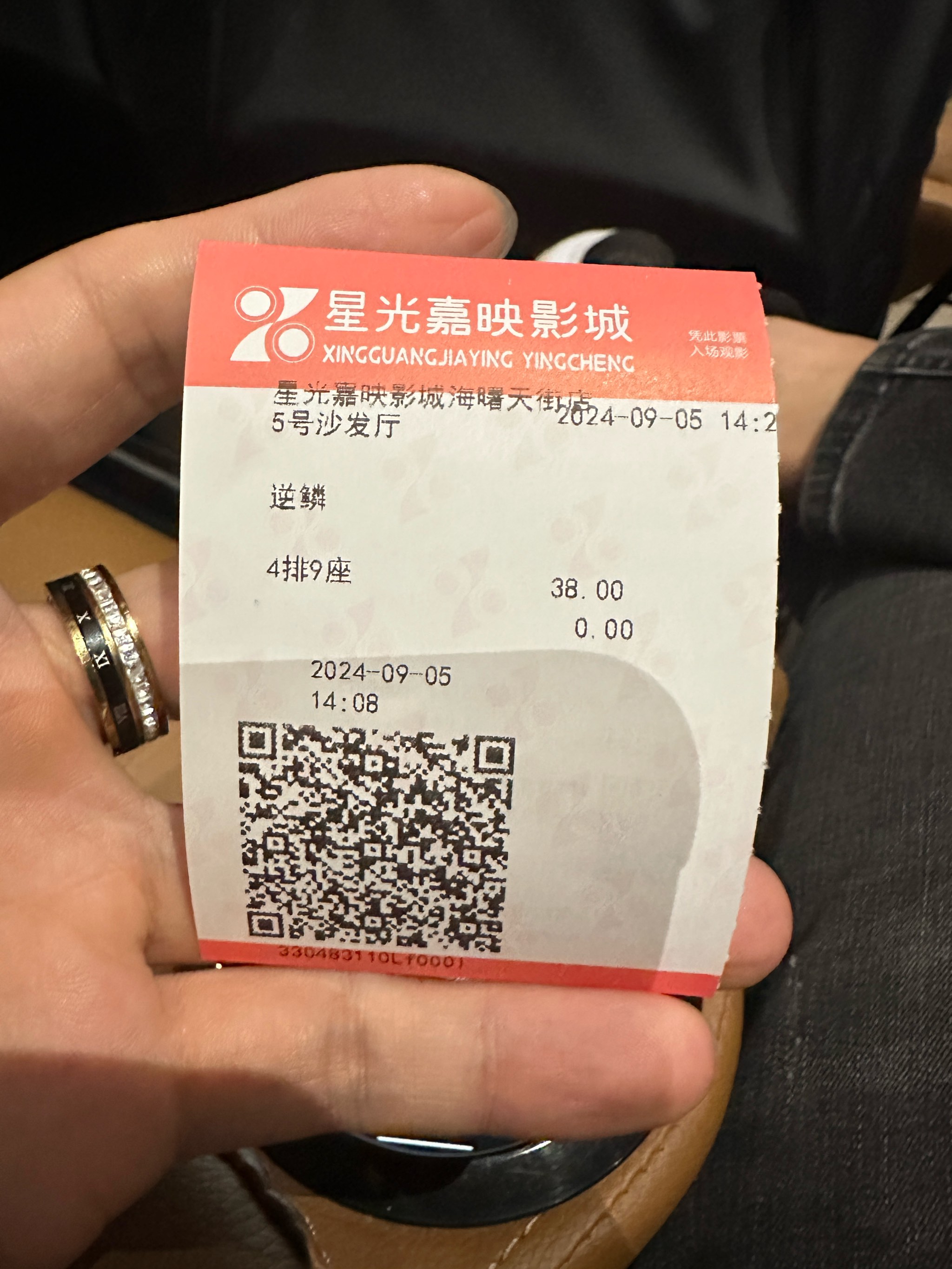 一个人免费观看的电影一个人免费观看的电影体验-第3张图片