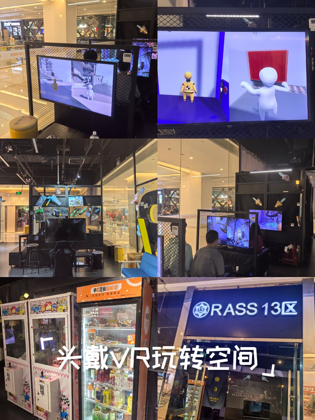 多玩单机，游戏世界的魅力与选择-第3张图片