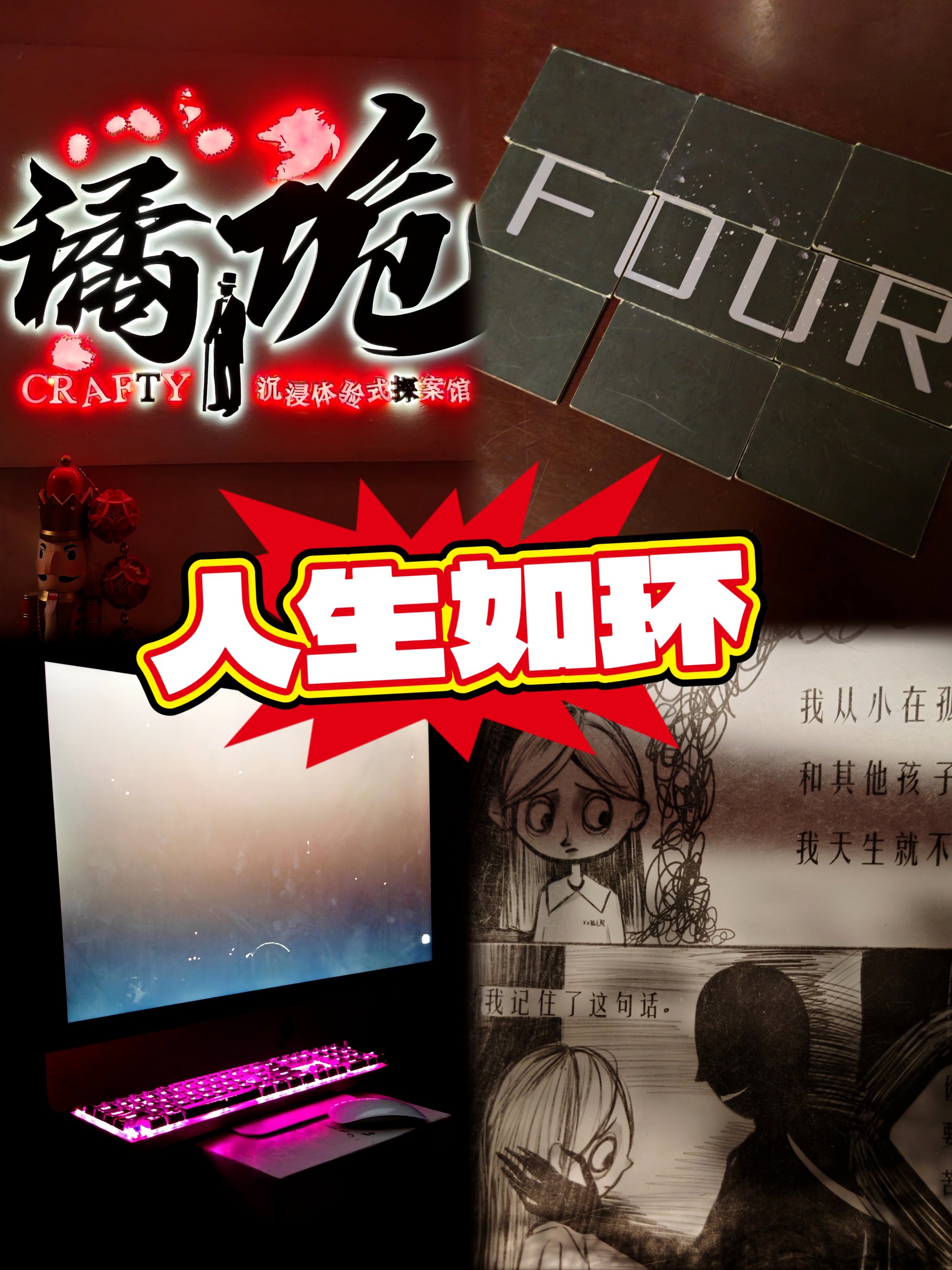 午夜私人成年影院，沉浸于感官盛宴