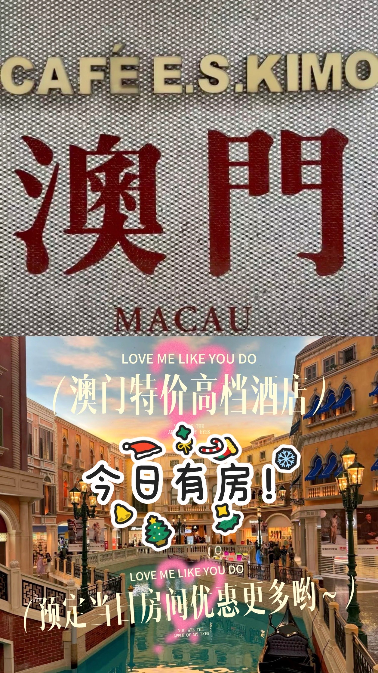 澳门精准免费资料大全49搜索附近佰城酒店澳门精准免费资料