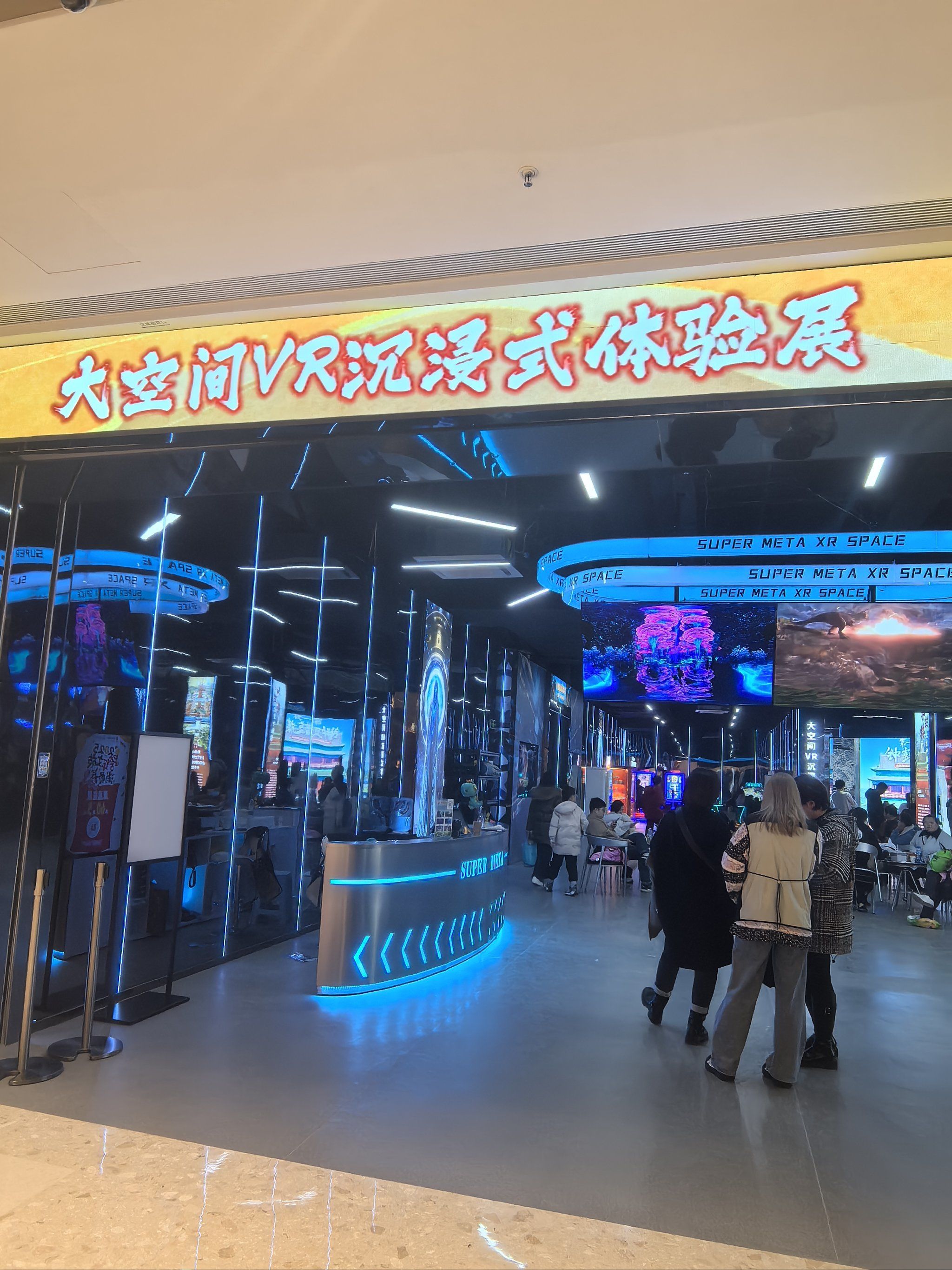 tv影院电视影院，沉浸式观影新体验-第2张图片