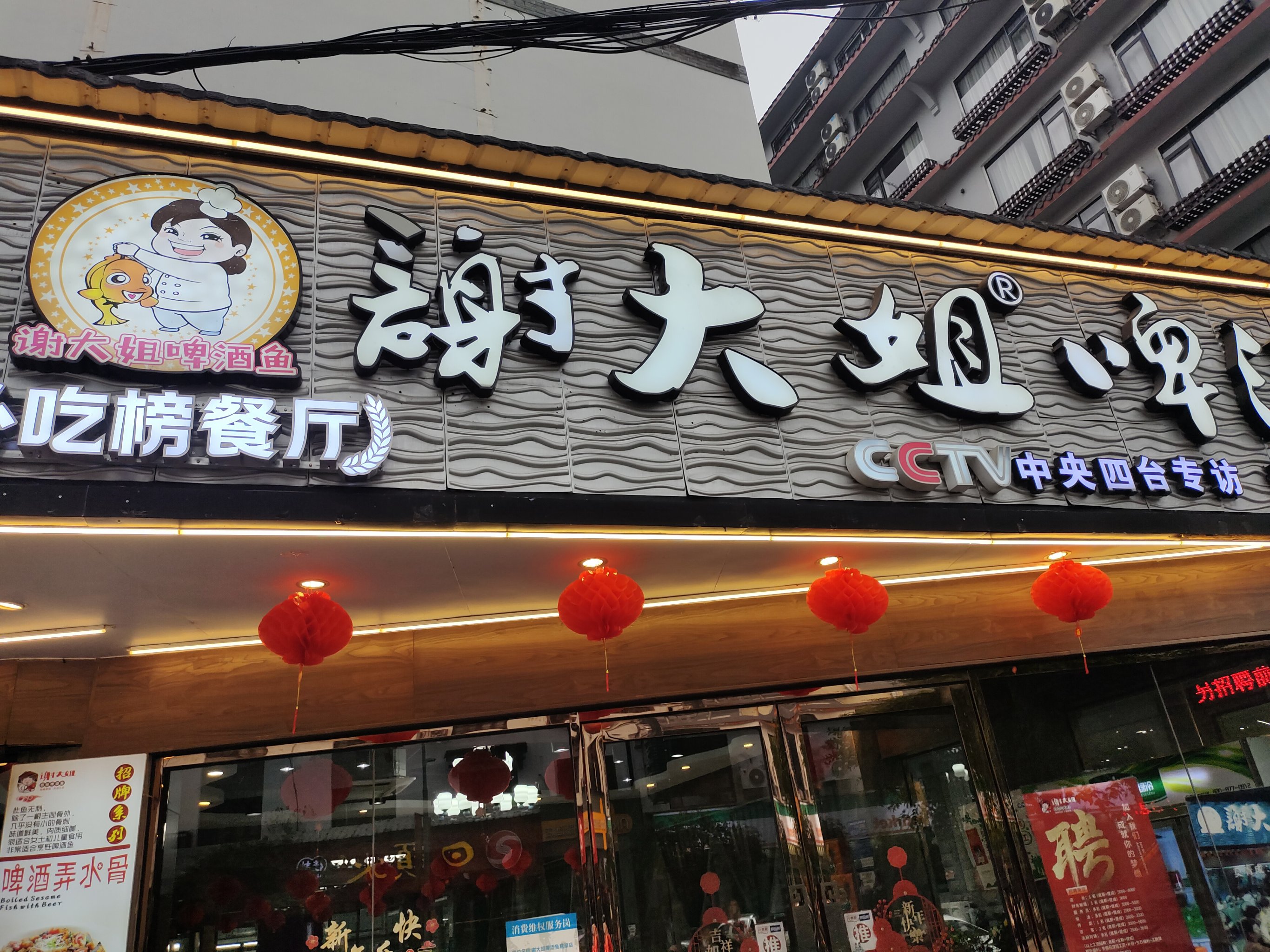 官方高手万人交流社区万人堂心水论坛，探寻美食与文化的交汇点-第2张图片