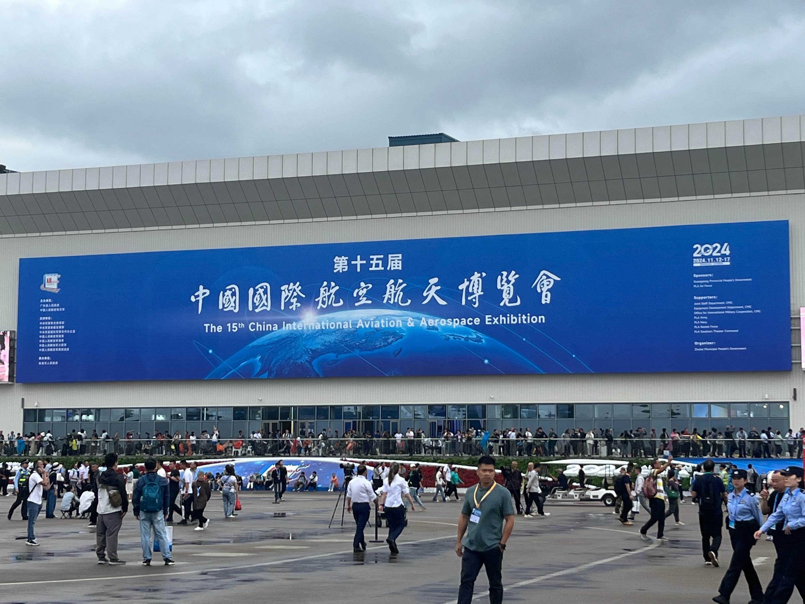 14届莫斯科航展第15届莫斯科航展开幕盛典-第2张图片
