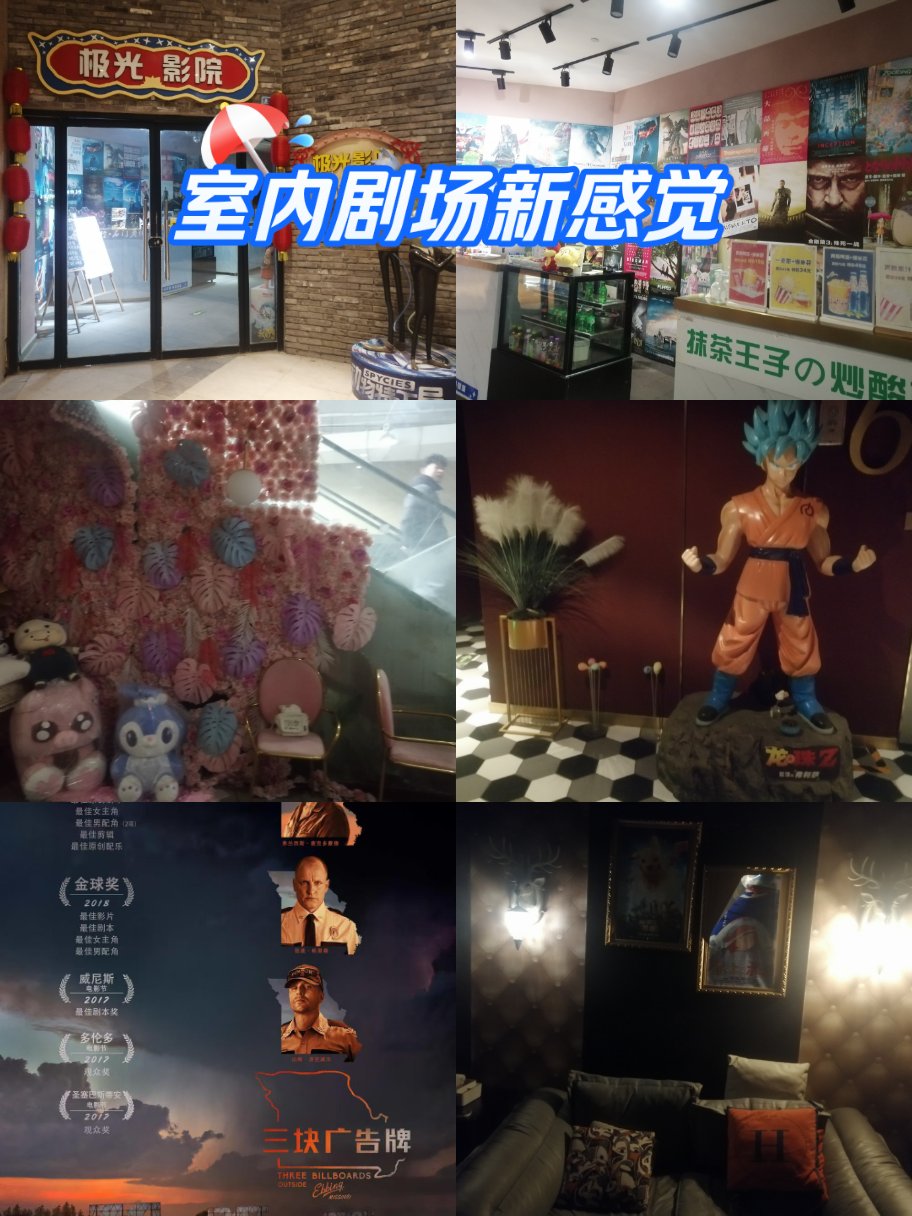 私人电影院私人官网私人电影院与私人官网，探索电影娱乐的新篇章-第2张图片
