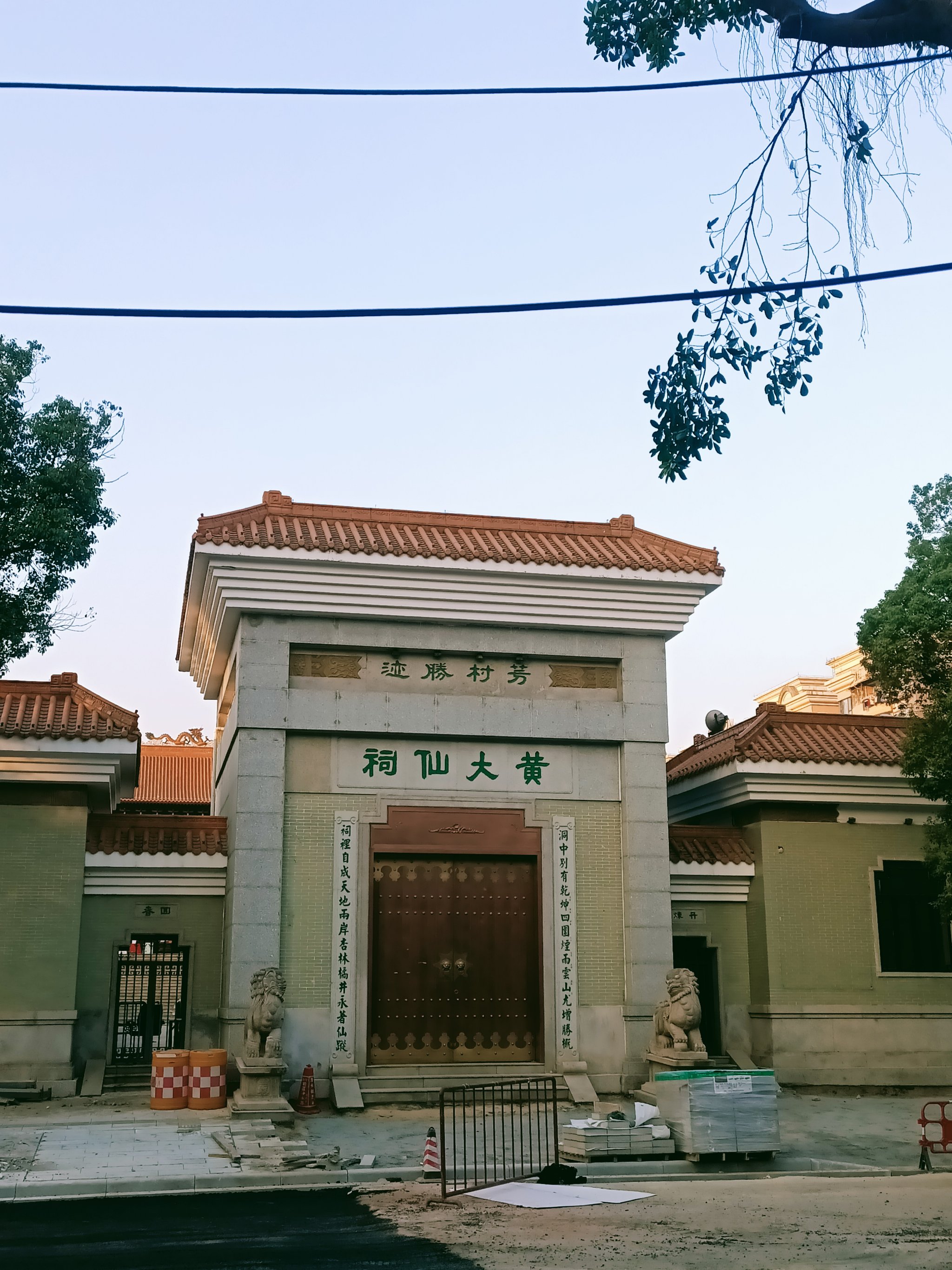 香港黄大仙仙黄大仙特马网站介绍-第3张图片