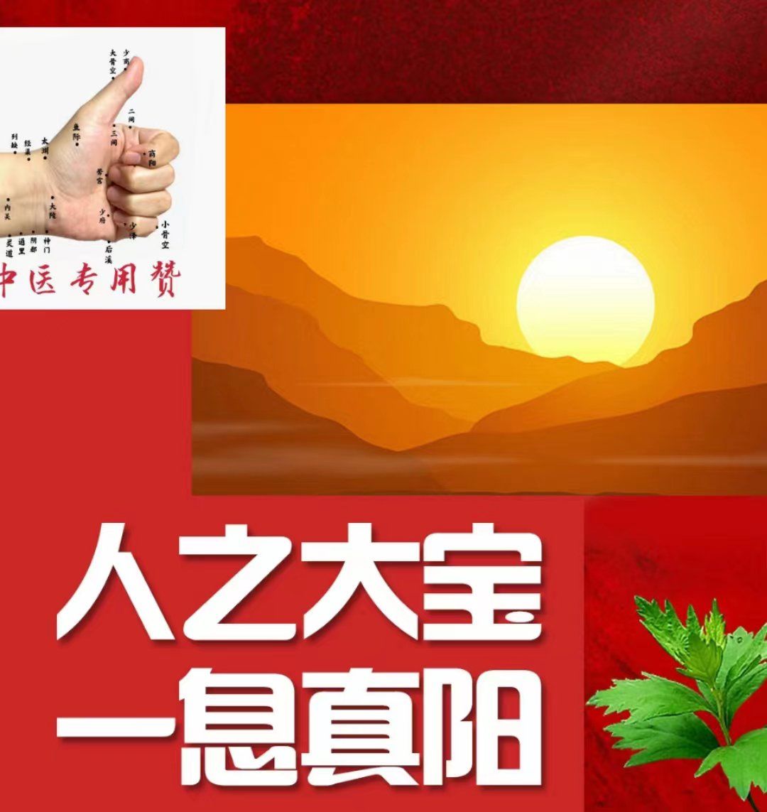 岳洗澡叫我帮她按摩-第1张图片