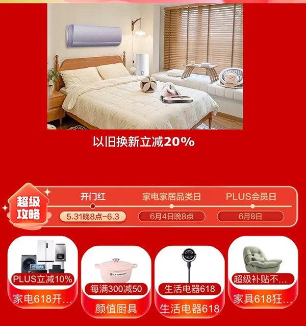 免费精东传媒与天美传媒的比较分析