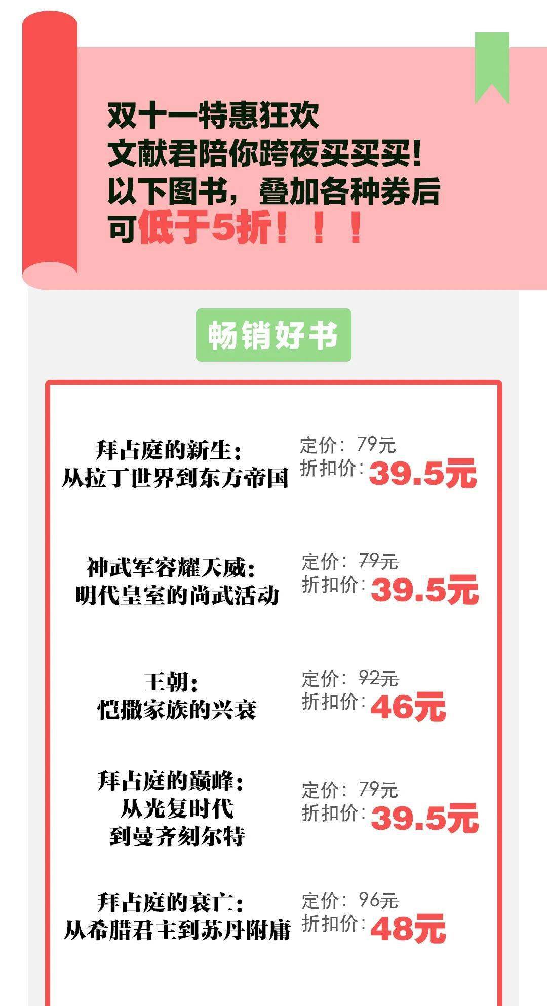 今晚特马开多少号91今晚特马开多少号