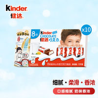 牛奶榨汁机po笔趣阁作者臣年牛奶榨汁机PO，便捷生活的健康秘诀-第2张图片