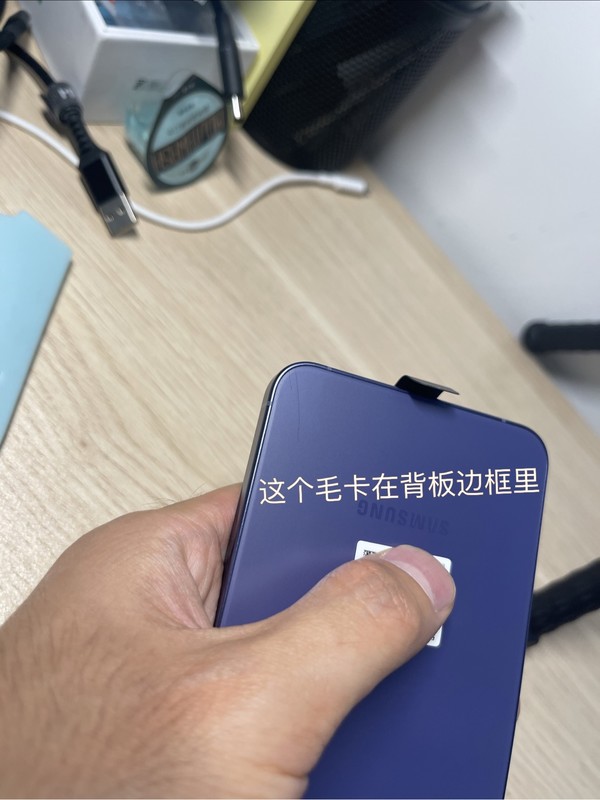 毛卡5卡6卡7卡8入口安全吗毛卡5卡6卡7卡8入口介绍-第2张图片