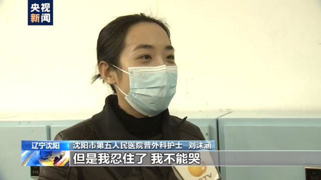 沈阳阿姨的真实经历，国产伦子对白脏话的影响