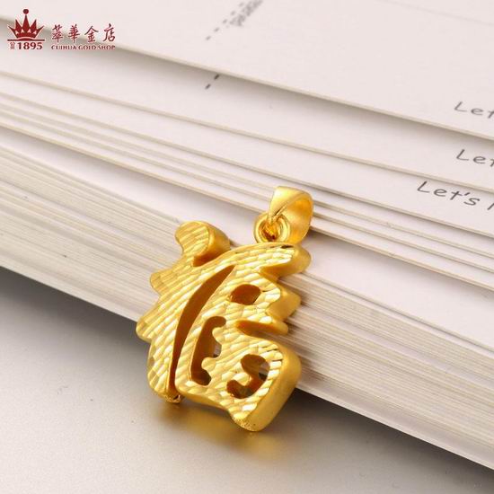红53d财运图库3D财运红五图库，开启财富之门