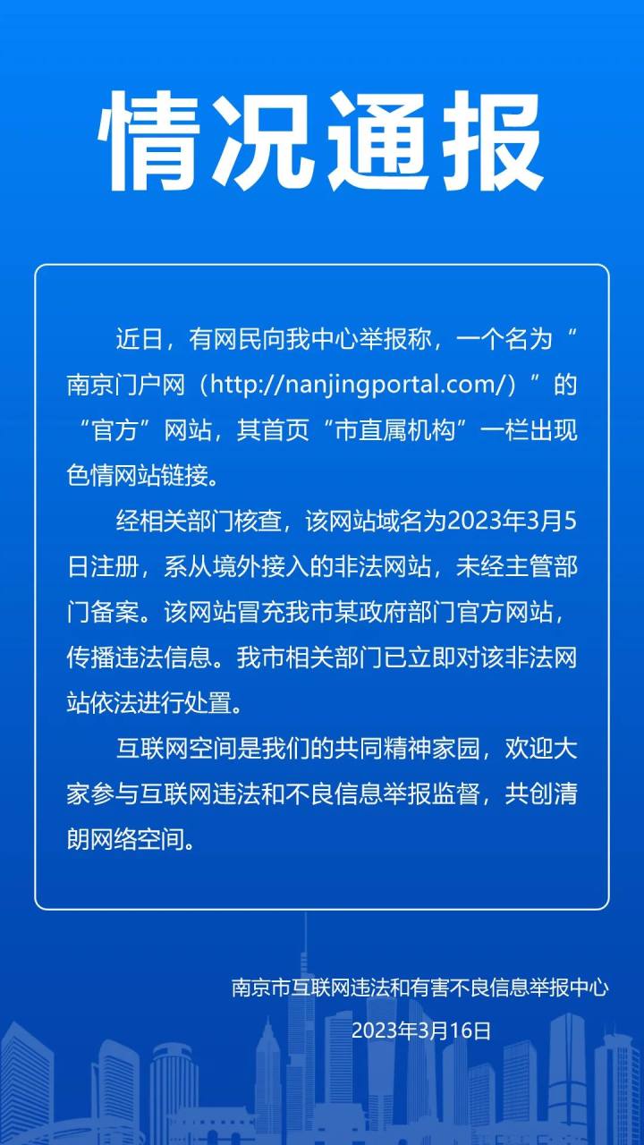 永久黄网站色视频免费，探索色情内容的边界-第2张图片