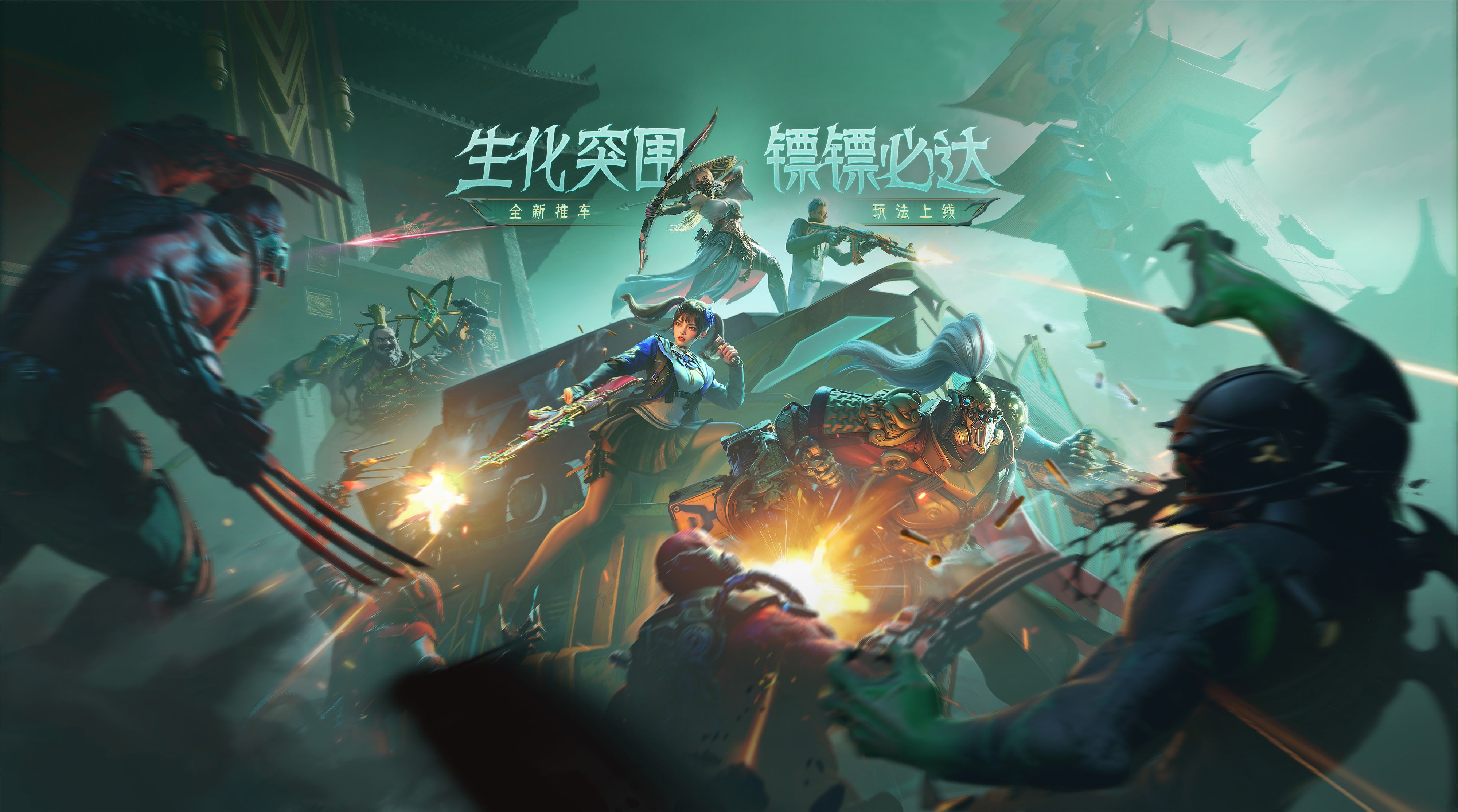 cf今天有什么活动?今天CF有什么活动-第2张图片