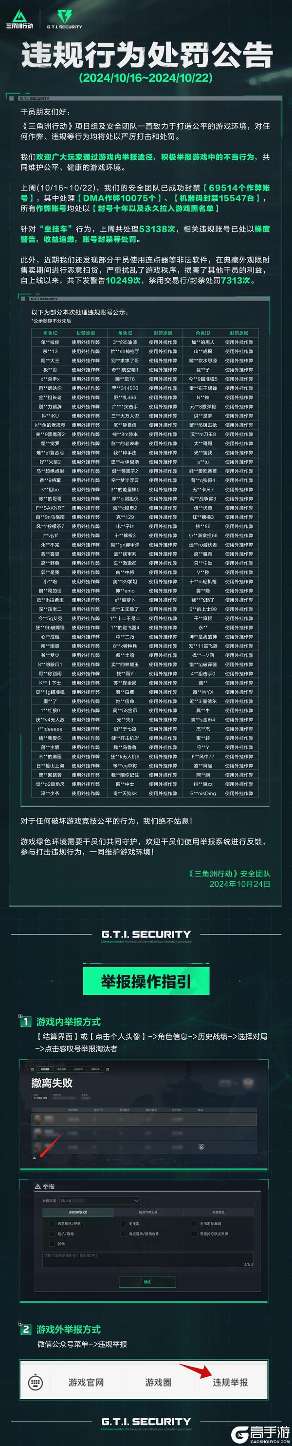 无限看黄app香蕉视频，探索神秘视频世界-第2张图片