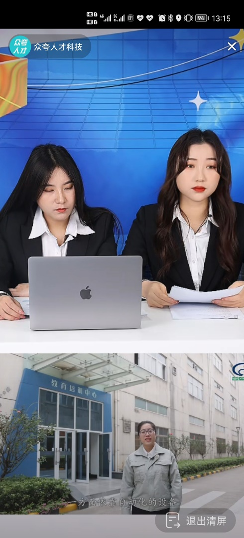 中文中幕a在线中文中幕a在线，在线生活的新篇章-第2张图片