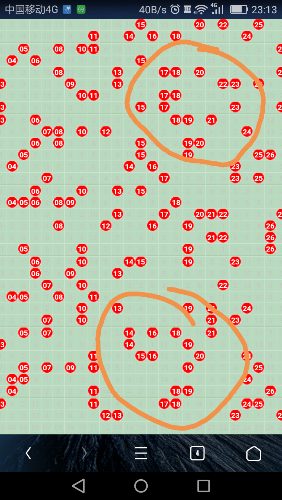 乐彩网3D字谜，探寻神秘字谜世界-第3张图片