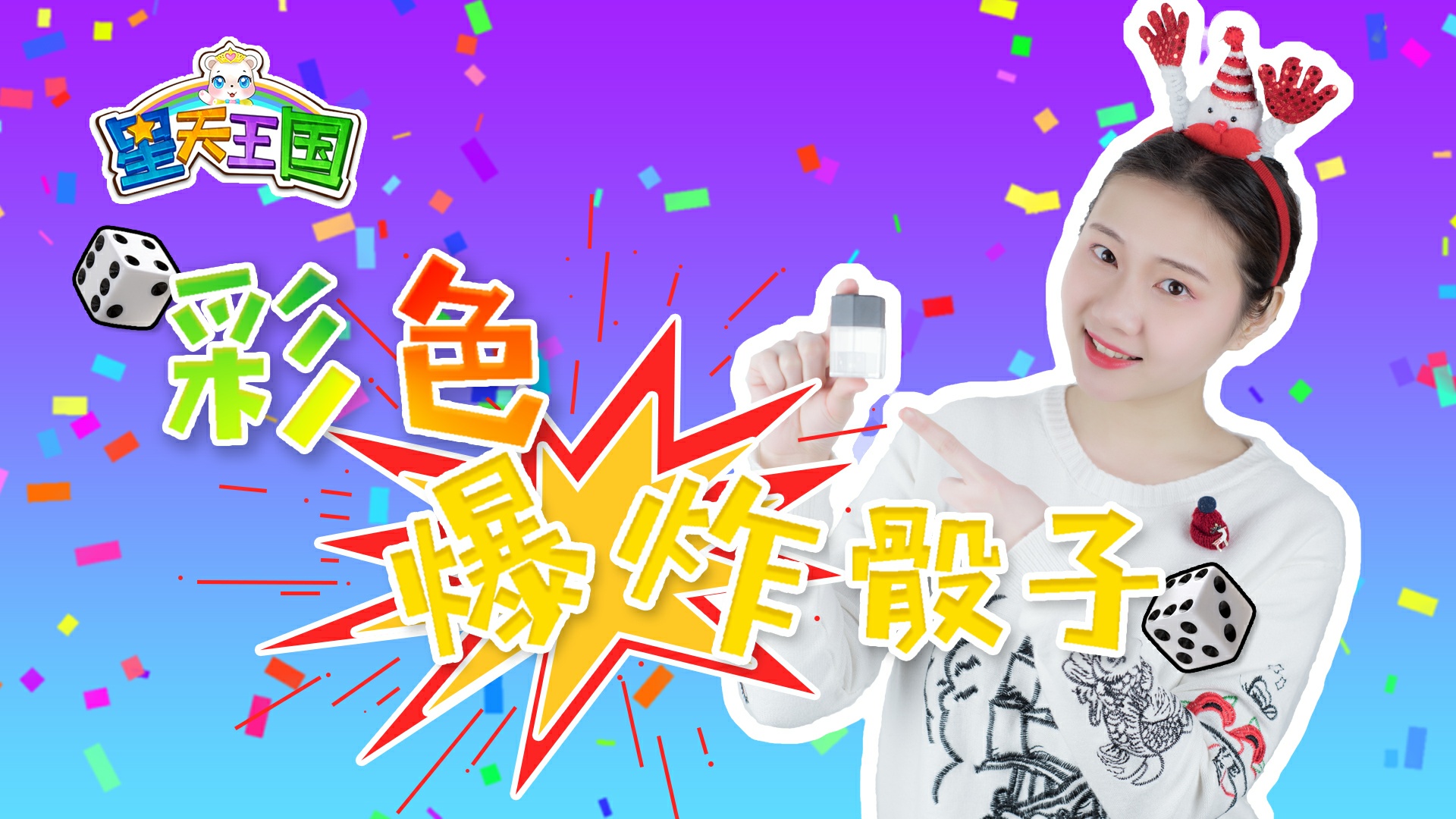 华数tv怎么取消自动续费华数TV，智能电视的新篇章-第2张图片