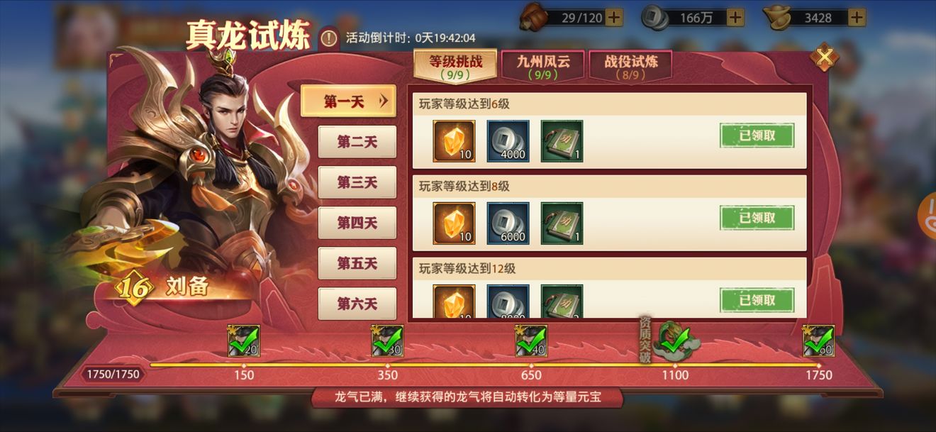 b站黄页推广303B站黄页推广策略