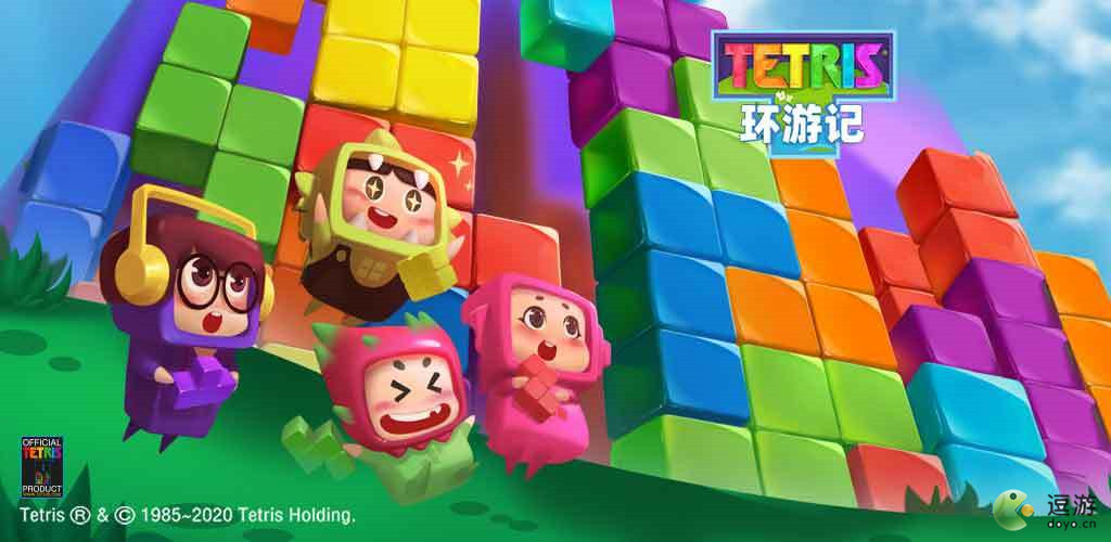 东方俄罗斯方块东方俄罗斯方块，探索独特的方块世界