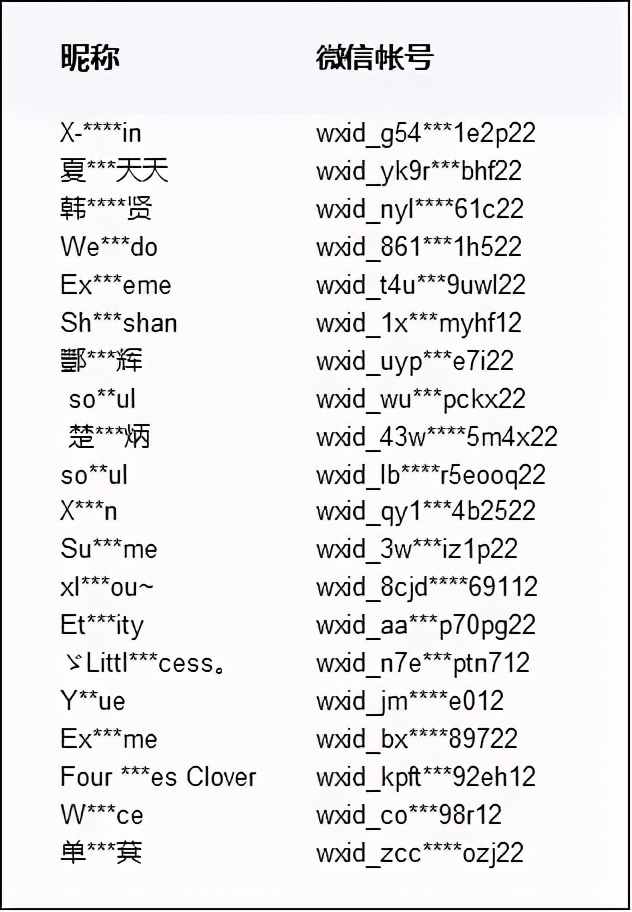 网站你懂我意思吧免费网页在线看网站你懂我意思吧——免费网页在线看-第2张图片