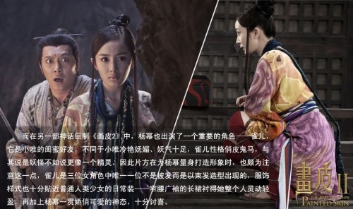 国模晨雨大尺度私拍揭秘