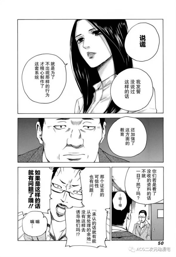 高清无码福利一区二区视频福利一区二区视频介绍-第1张图片