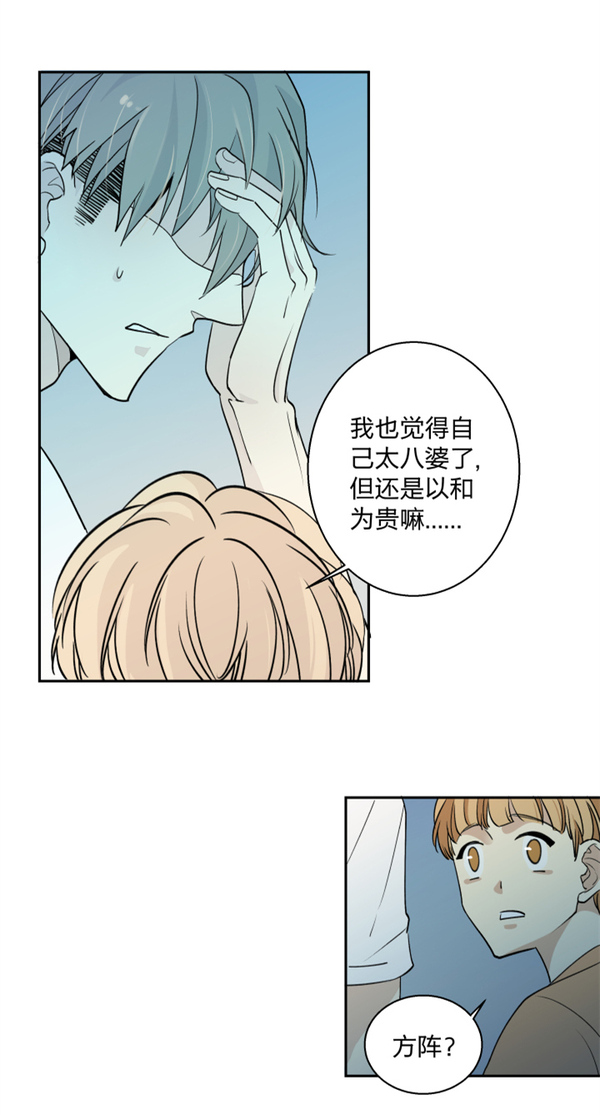 中文字幕无线码免费人妻,军人洗澡无遮挡无线码免费人妻中文字幕