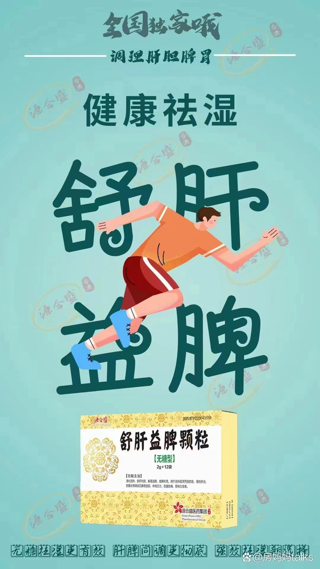 岁岁常欢愉pop岁岁常欢愉——流行文化的魅力-第2张图片