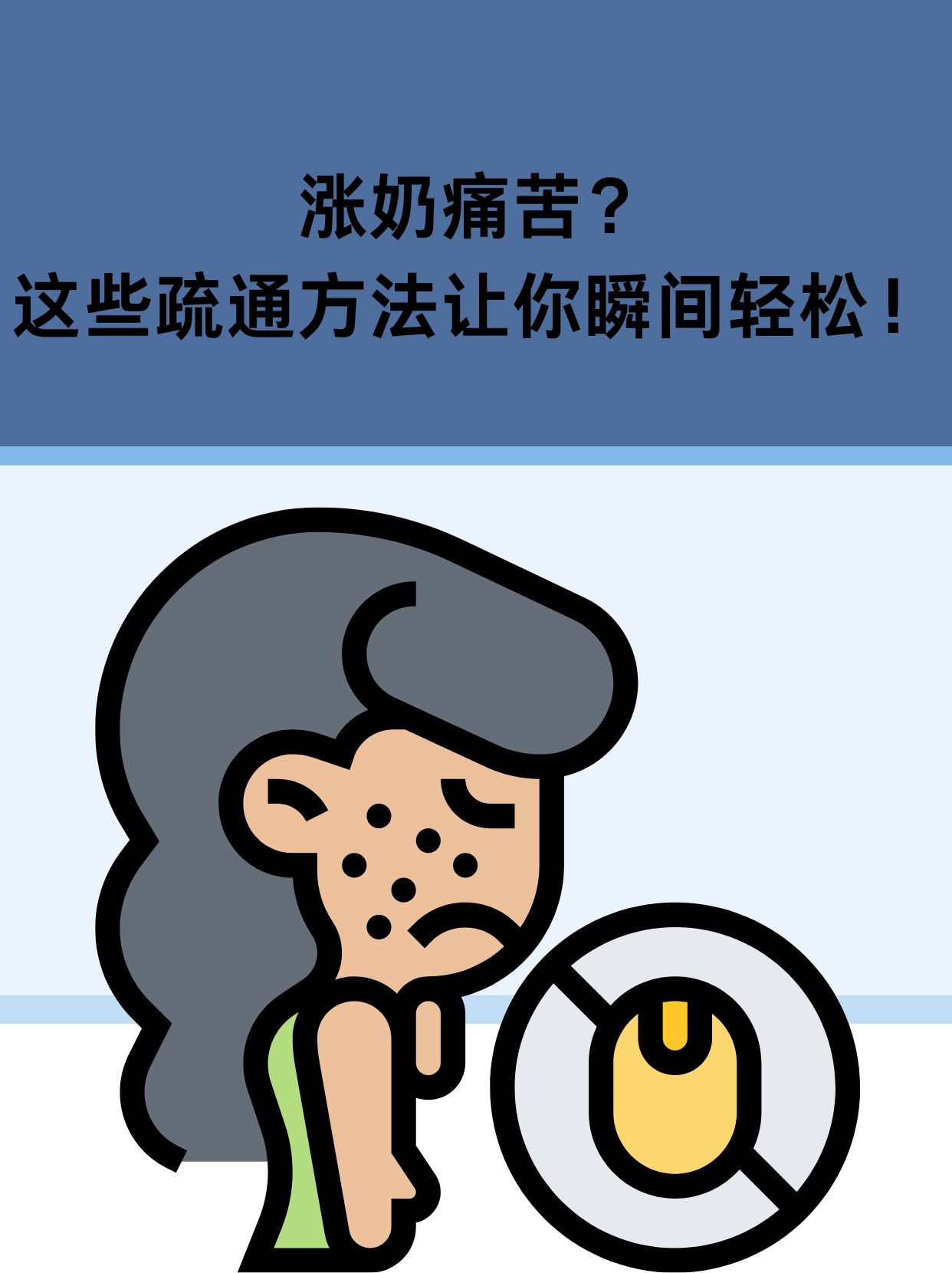 嗯啊H客厅HH青梅H涨奶视频嗯啊H客厅，青梅盛放，涨奶视频热播-第2张图片