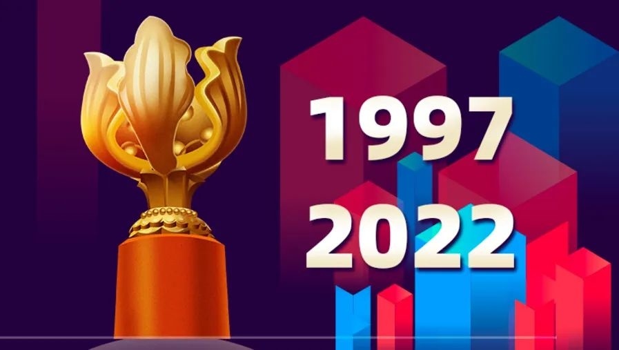 2022年香港历史开奖结果记录2022年香港历史开奖结果记录-第3张图片