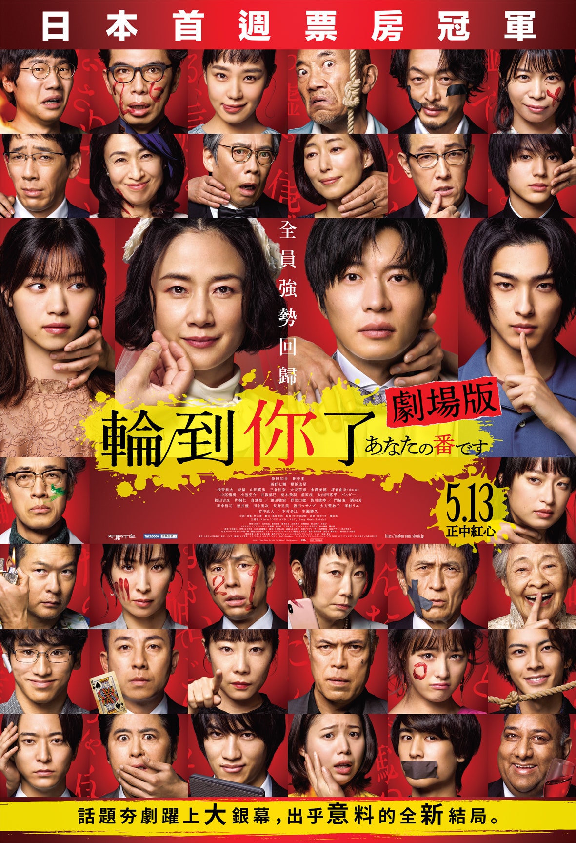 成全动漫影视大全在线观看国语动漫美女黄漫，魅力四溢的青春画卷