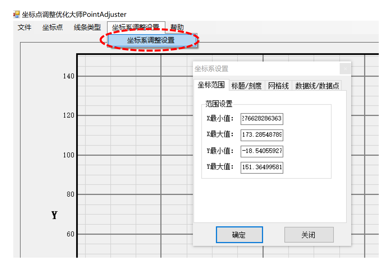3d彩票优化大师官网优化大师官网优化策略与实践-第2张图片