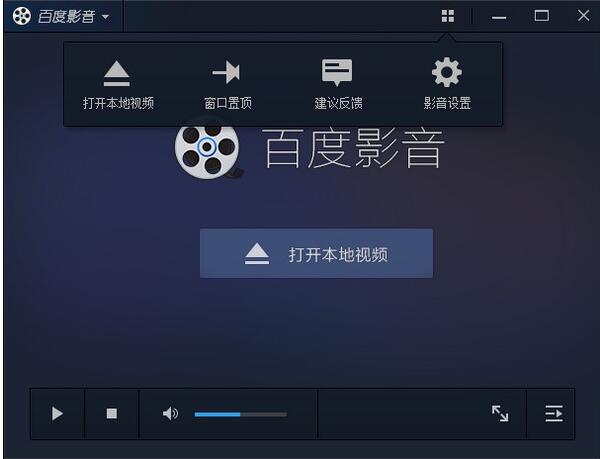 免费三级播放器免费三级播放器推荐