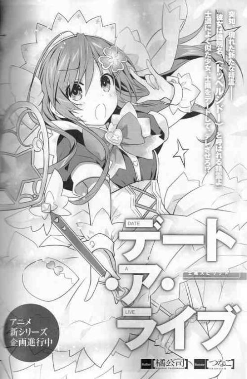 工本口子库漫画可知子是什么日本口工无翼彩全彩漫画更新时间揭秘
